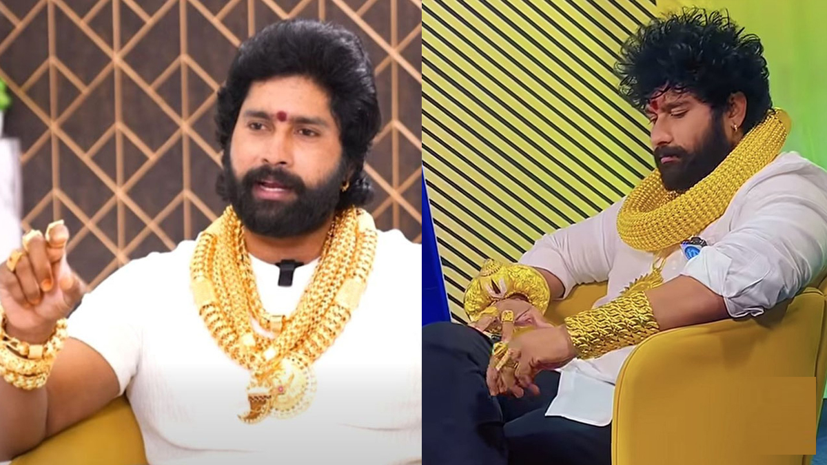 పాతబస్తీ 'గోల్డ్ మ్యాన్' గుట్టురట్టు.. అంతా రోల్డ్ గోల్డ్!