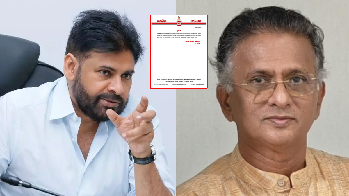 బొలిశెట్టిపై జ‌న‌సేన వేటు.. పవన్ శాఖపై పోరాట‌మే కారణమా?