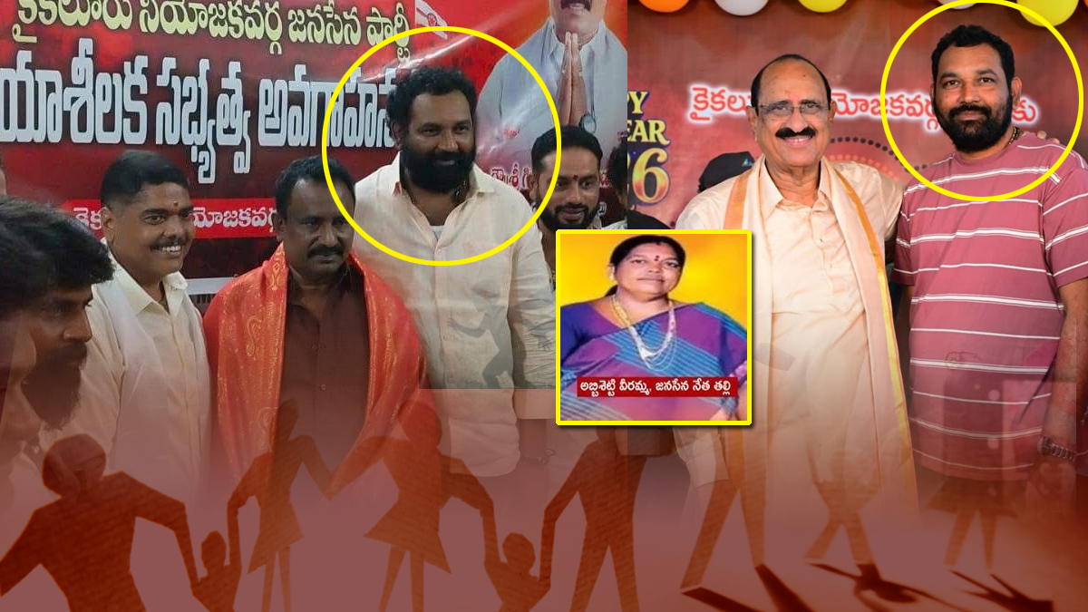 పసి పిల్ల‌ల విక్ర‌య ముఠా అరెస్ట్‌.. జనసేన నేత తల్లి కీల‌క సూత్ర‌ధారి!