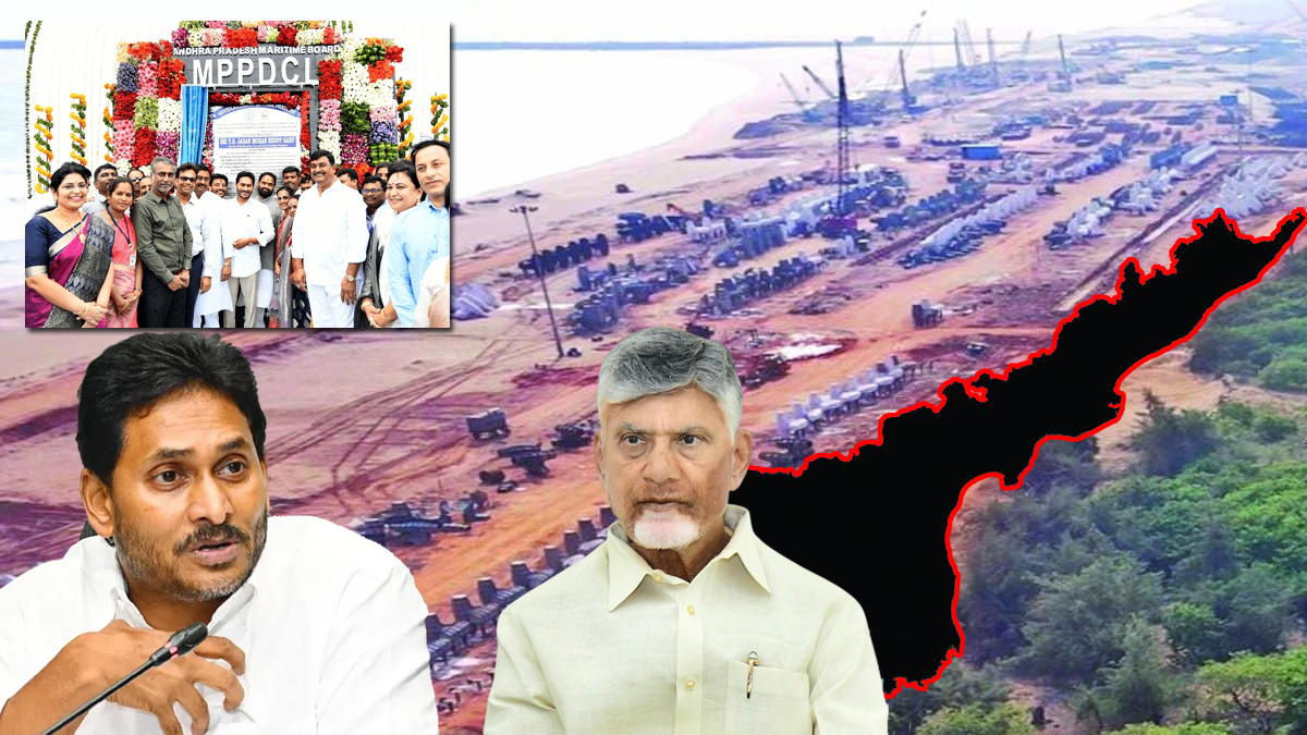 వాస్తవాలు vs కుతంత్రాలు.. మూలపేట పోర్టు క్రెడిట్ ఎవరిది?