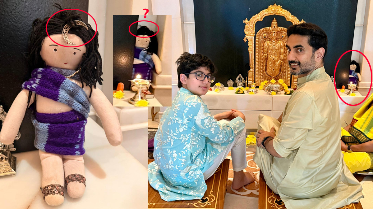 అమ్మో ఏంటా బొమ్మ‌.. లోకేష్ పూజ‌గ‌ది ఫొటోపై నెట్టింట చ‌ర్చ‌