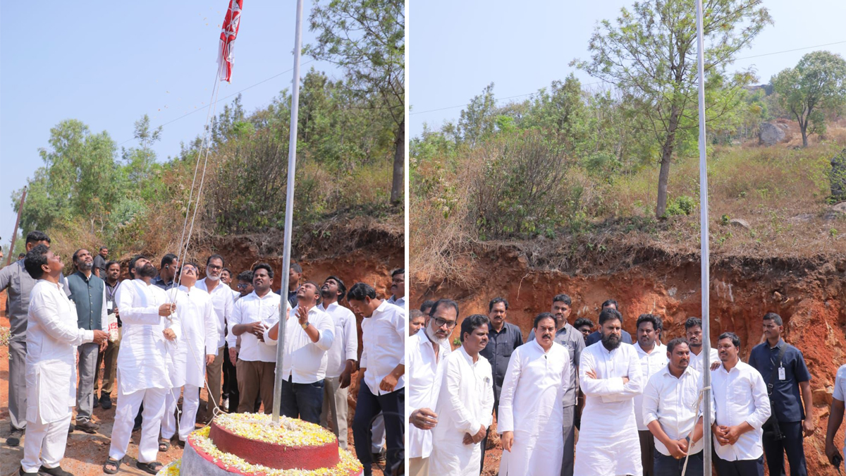 గిరిజన గడ్డపై జనసేన ఆవిర్భావ వేడుకలు