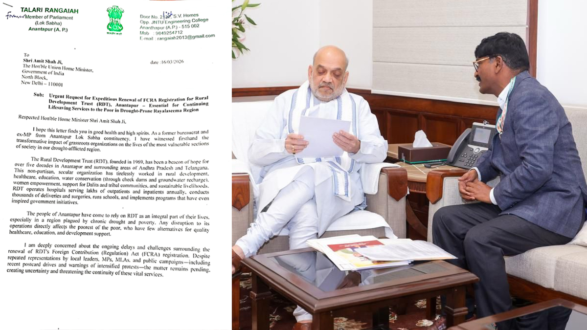 ఆర్డీటీకి ‘లైన్ క్లియర్’.. క్రెడిట్ వైసీపీకే సొంత‌మా..?