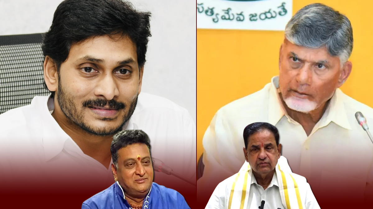 నాడు పృథ్వీకి శిక్ష - నేడు నాయుడుకు రక్ష? - నెట్టింట చర్చ