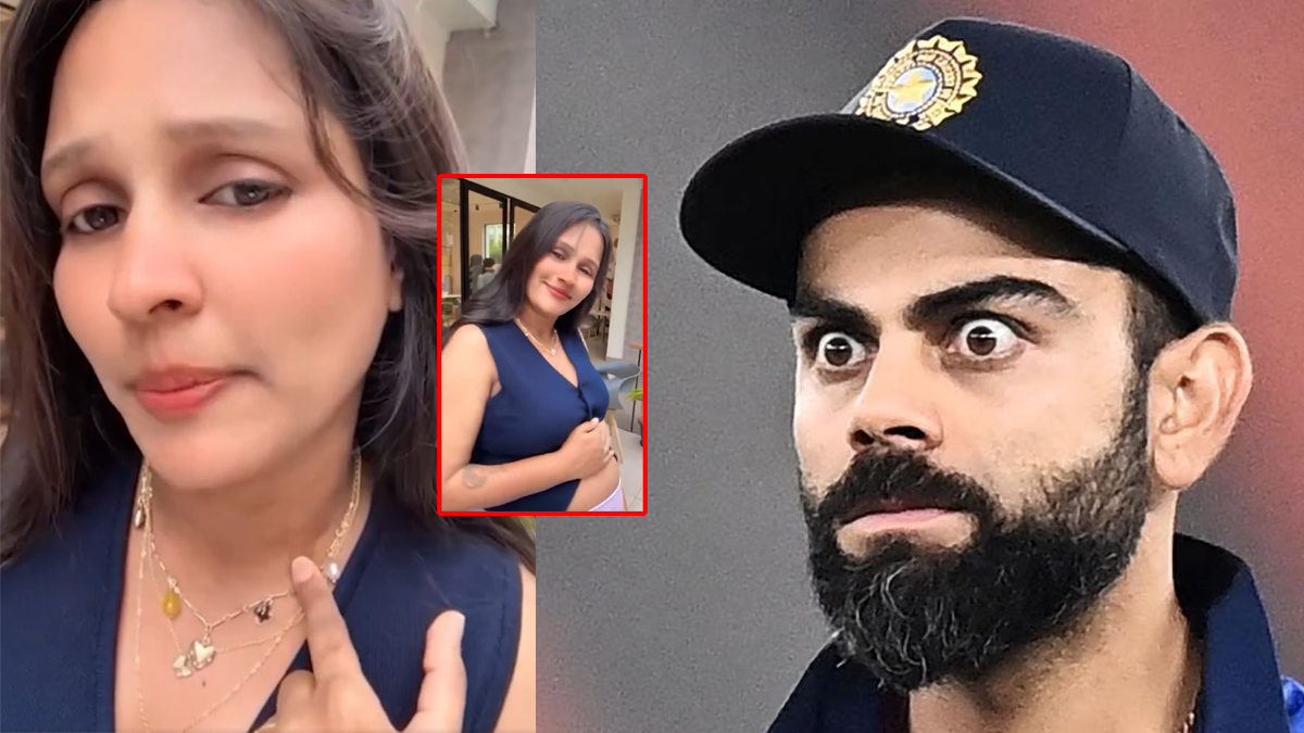 కోహ్లీ వల్లే గర్భవతిని అయ్యా.. యువతి సంచలన వీడియో