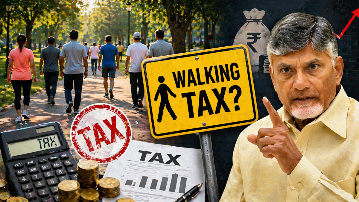 నడకపై పన్ను.. ఇదేం విచిత్రం బాబూ!