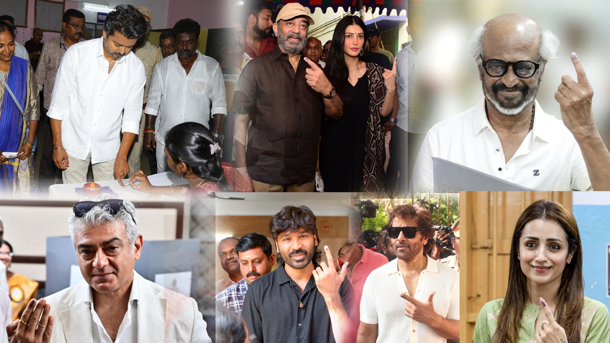 తమిళనాడు ఎన్నికల్లో సెలబ్రిటీ సందడి.. స్టార్‌లంతా ఓటింగ్ లో
