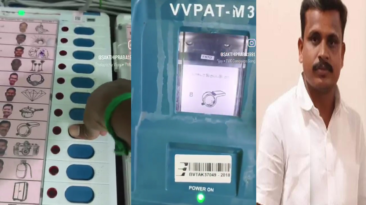 ఓటింగ్ సమయంలో వీడియో తీసిన TVK కార్యకర్త అరెస్ట్