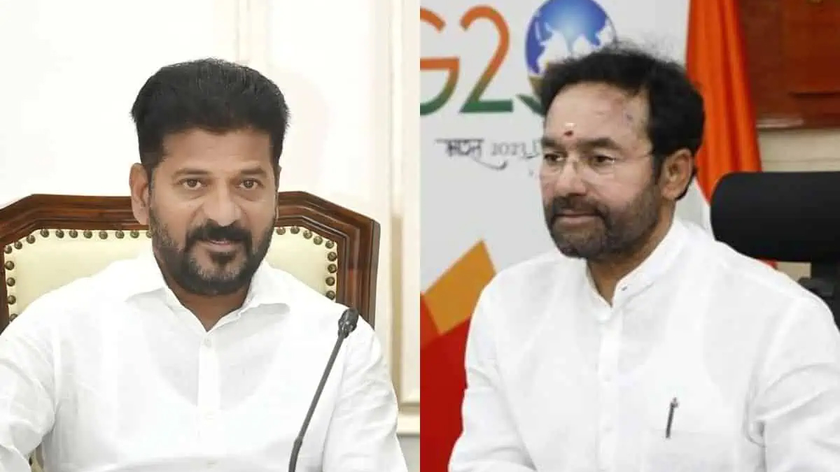 కేంద్ర మంత్రి కిషన్ రెడ్డికి లేఖ రాయనున్న ప్రభుత్వం