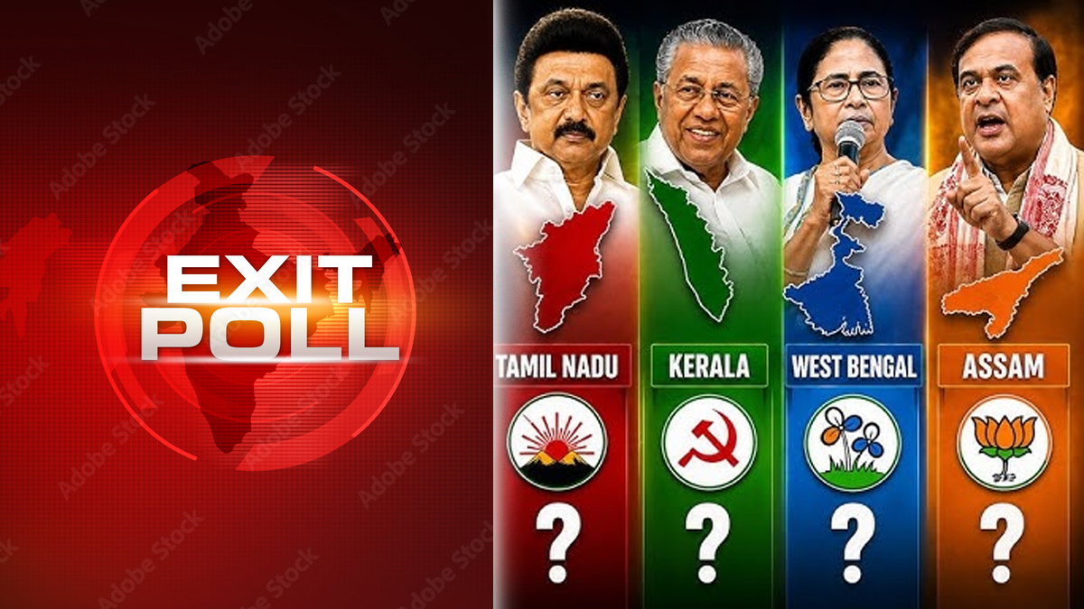 బెంగాల్‌లో బీజేపీ గెలుపు వైపు.. ఎగ్జిట్ పోల్స్ సంకేతాలు