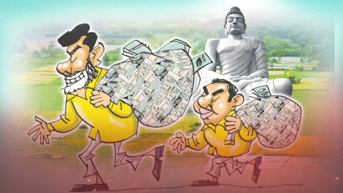 Chandrababu traps Amaravati in Eternal Limbo