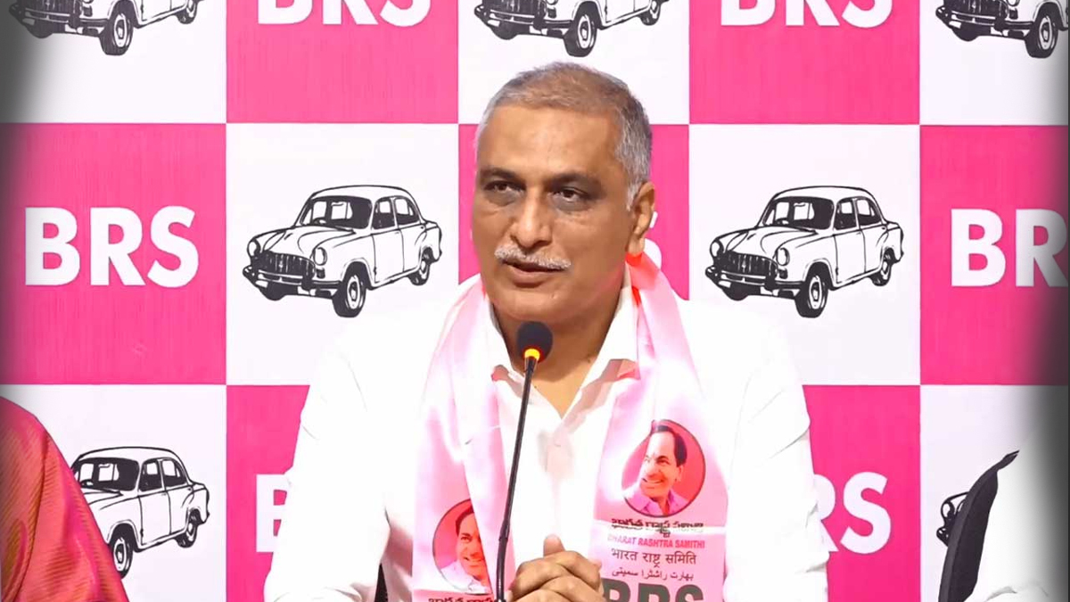 ఆ మంత్రి కుటుంబం రూ.7 వేల కోట్ల భూకుంభకోణం.. - హరీశ్రావు సంచలన వ్యాఖ్యలు