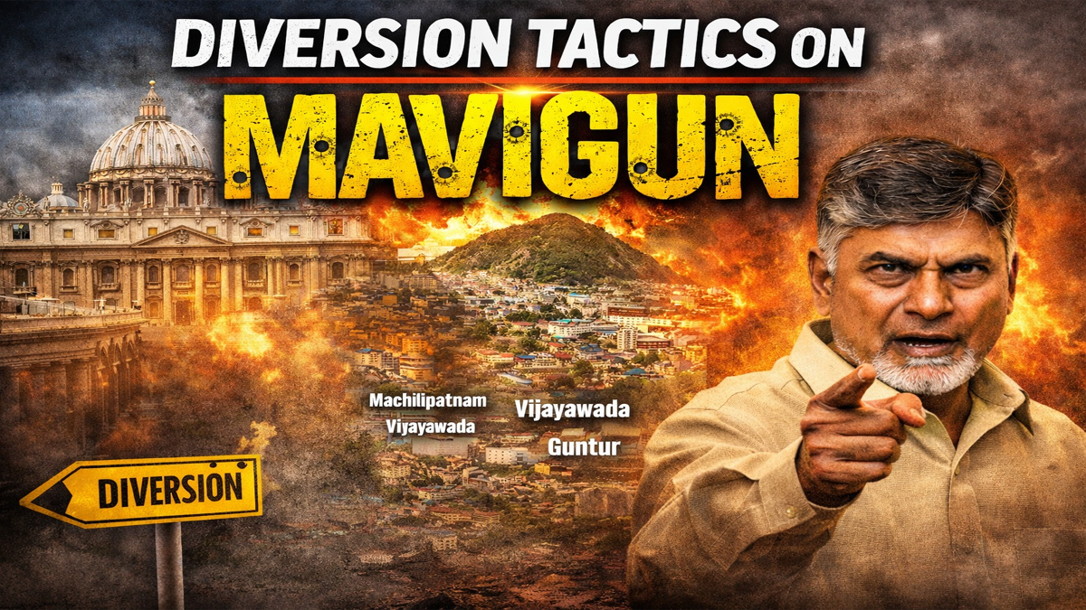 Diversion tactics on MAVIGUN