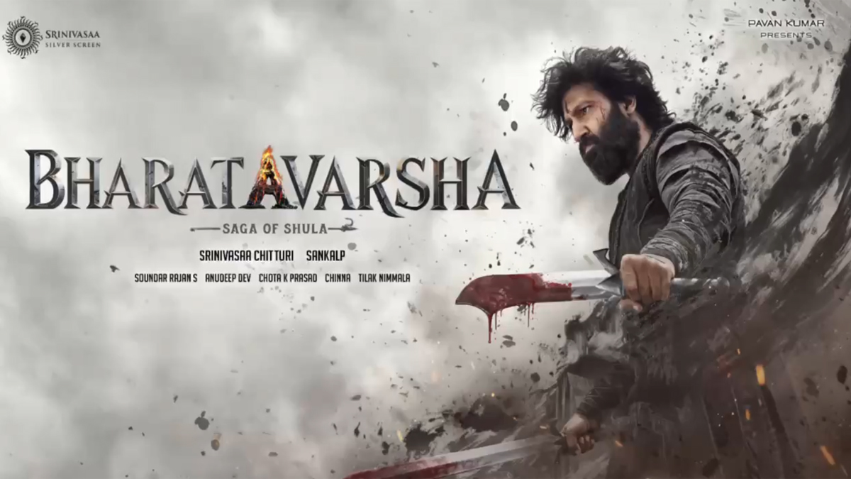 గోపిచంద్ ‘భరతవర్ష’ గ్లింప్స్ రిలీజ్