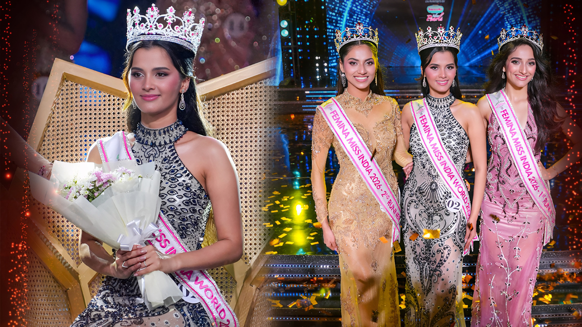 ఫెమినా మిస్ ఇండియా వరల్డ్ 2026 కిరీటం సాధించిన గోవా సుందరి