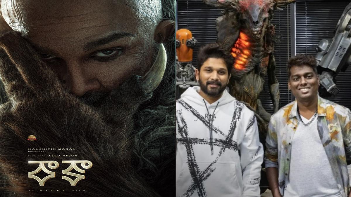 అల్లు అర్జున్ - అట్లీ మూవీ టైటిల్ ఫిక్స్.. పోస్ట‌ర్ రిలీజ్‌