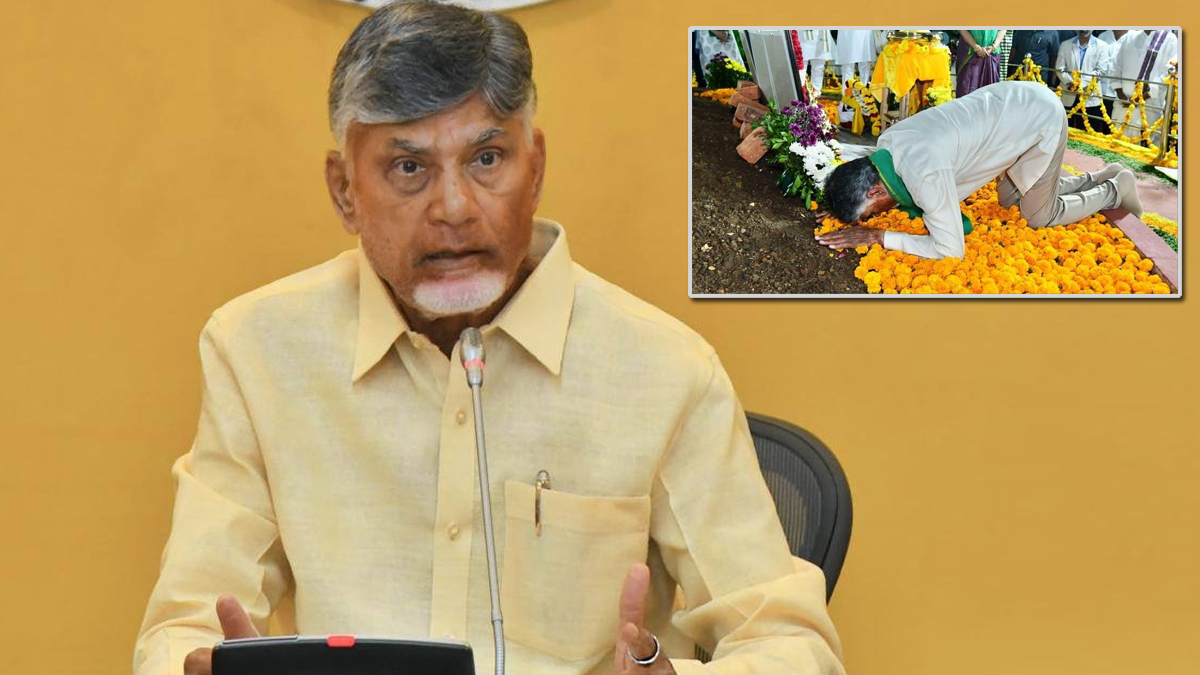 రాజ‌ధాని సంబ‌రాల‌కు జ‌నం విముఖ‌త‌.. బాబు సర్కార్‌కు షాక్!