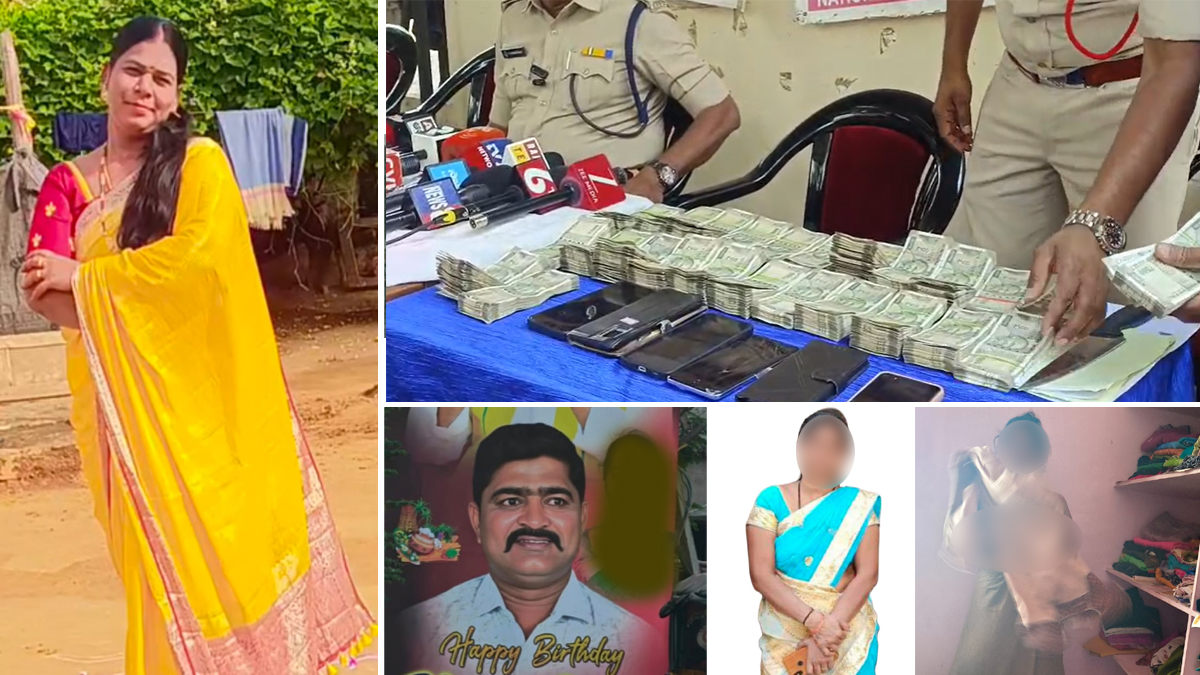 అనంతలో ‘హనీట్రాప్’.. లేడీ డాన్, టీడీపీ నేత అరెస్ట్‌