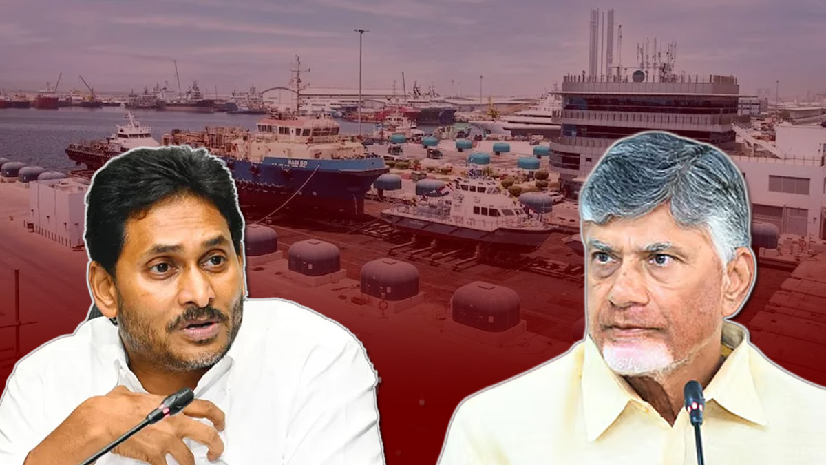 జువ్వలదిన్నె ఫిషింగ్ హార్బర్పై 'ప్రైవేటు పడగ'