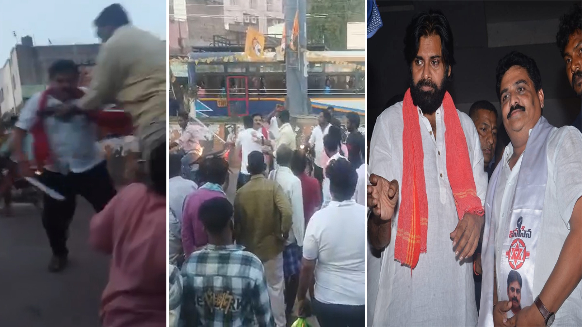 న్యాయం అడిగిన మ‌హిళ‌పై దాడి.. జ‌న‌సేన నేత దాష్టీకం (Video)