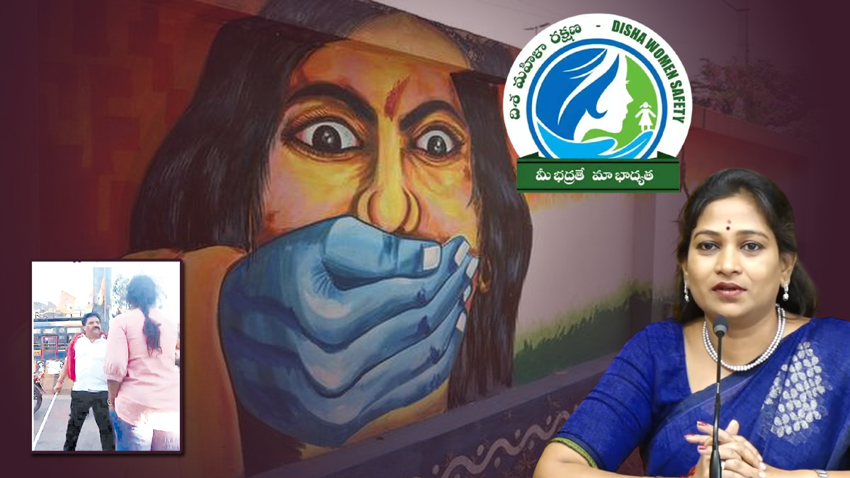 ఏపీలో ఆడబిడ్డలకు రక్షణ ఏదీ..? పల్నాడులో దారుణం