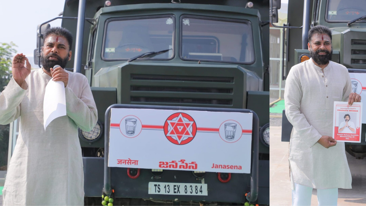 జనసేన సభ్యత్వ నమోదు పొడిగింపు.. కారణం ఇదే