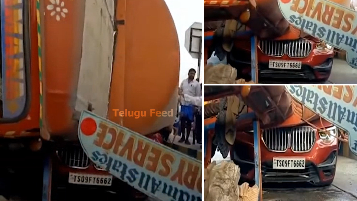 మృత్యు టోల్‌గేట్.. కారుపై సిమెంట్ ట్యాంకర్ బోల్తా (Video)