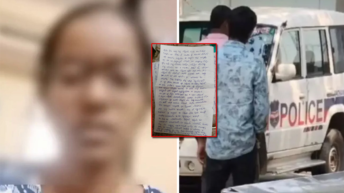 HIV ఇంజెక్ష‌న్ బాధితురాలి ఆత్మ‌హ‌త్య‌.. సెల్ఫీ వీడియో వైరల్