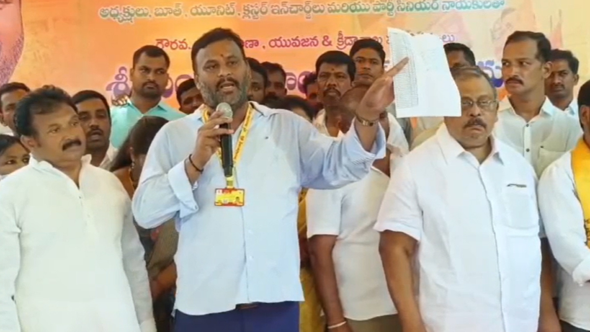 రాబోయే కష్టాలను ఉహించుకోండి - మంత్రి సంచ‌ల‌న వ్యాఖ్య‌ (Video)