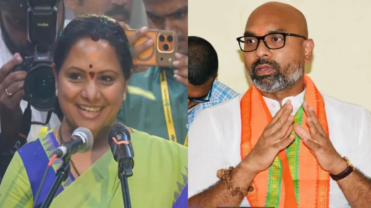 ఇకపై 'దొర‌సాని'ని చూస్తారు - క‌విత‌పై బీజేపీ ఎంపీ సెటైర్లు