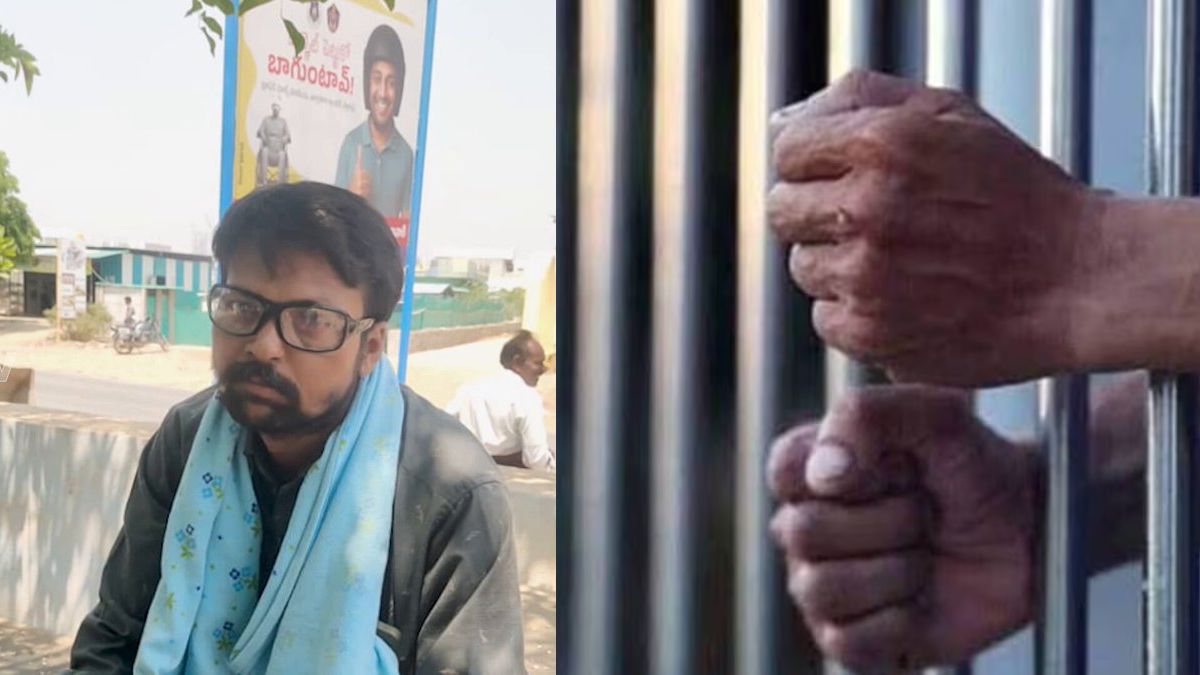 నంద్యాల జిల్లాలో లాకప్ డెత్‌! అస‌లేం జ‌రిగింది..?