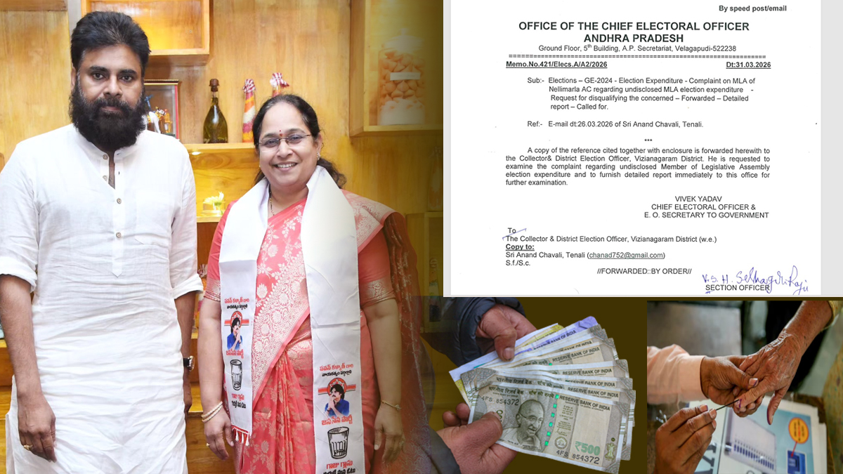 జ‌న‌సేన ఎమ్మెల్యే ‘మనీ లాండరింగ్’.. రంగంలోకి ఈసీ