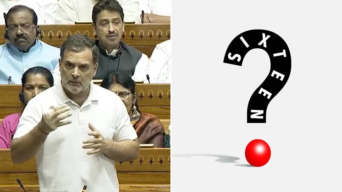 రాహుల్ చెప్పిన‌ '16' క‌థేంటి.. ఆ పార్టీపై అనుమానమా..?