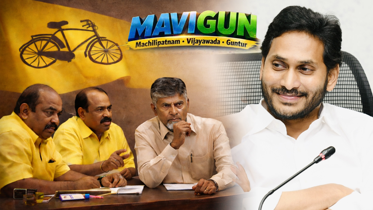 జ‌గ‌న్‌పై దూష‌ణ‌ల వ్యూహం ఇంకెన్నాళ్లు.. టీడీపీలో అంత‌ర్మ‌థ‌నం