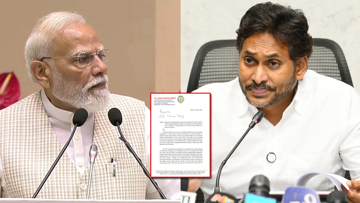 డీలిమిటేషన్‌కు వైసీపీ మ‌ద్ద‌తు.. కానీ, కఠిన షరతులు