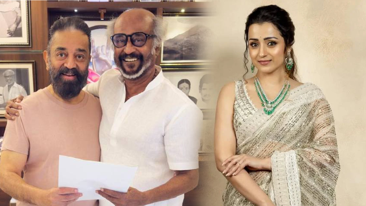 రజనీ–కమల్ మల్టీస్టారర్‌లో త్రిష కీలక పాత్ర..