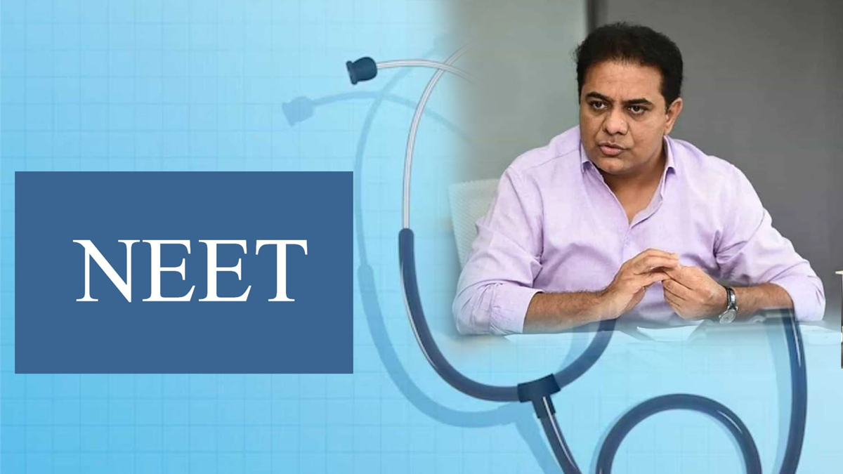 నీట్ యూజీ 2026 రద్దు.. కేంద్రంపై కేటీఆర్ ఫైర్!
