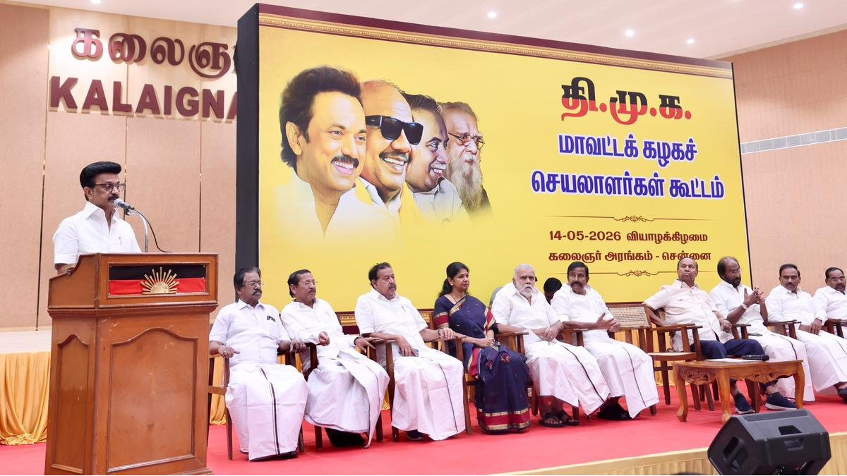 ఓటమికి పూర్తి బాధ్యత నాదే.. మాజీ సీఎం స్టాలిన్
