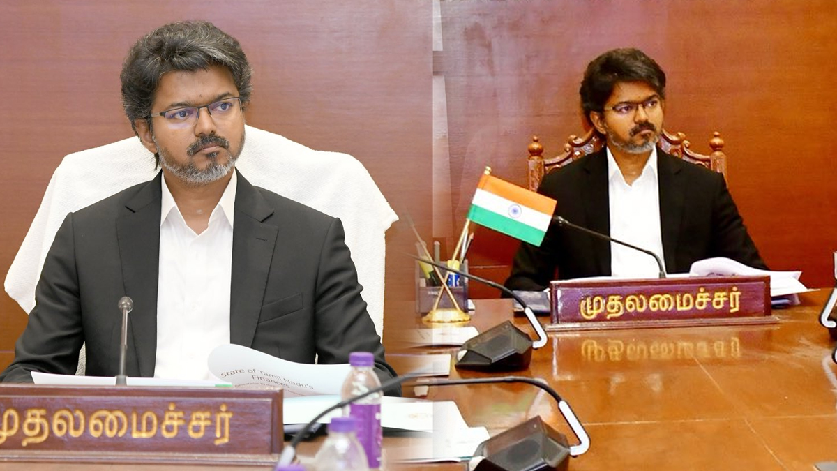 సీఎం విజయ్ సంచలన నిర్ణయం.. బ్రిటిష్ కాలం సంప్రదాయానికి చెక్