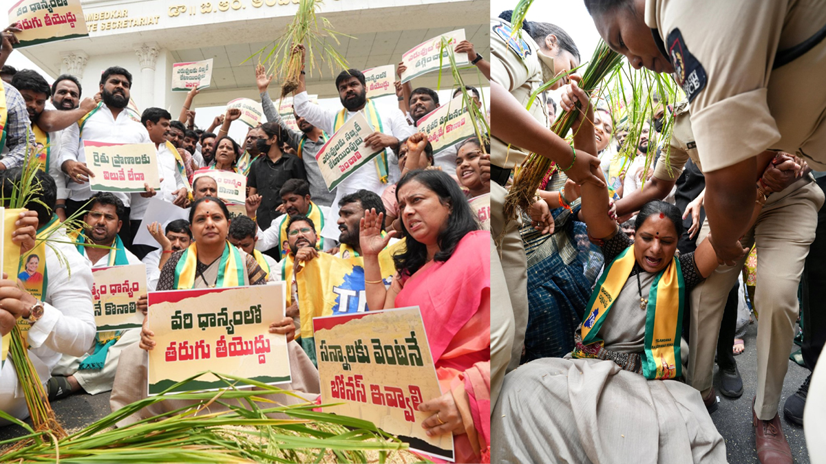 ధాన్యంతో సచివాలయం ముట్టడి.. కవిత అరెస్ట్తో ఉద్రిక్తత