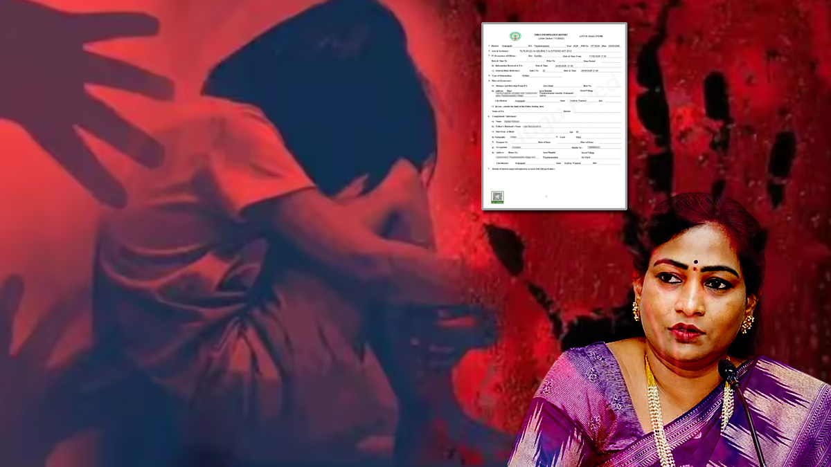 హోంమంత్రి ఇలాకాలో ఘోరం.. 11 ఏళ్ల దళిత బాలికపై సామూహిక అత్యాచారం