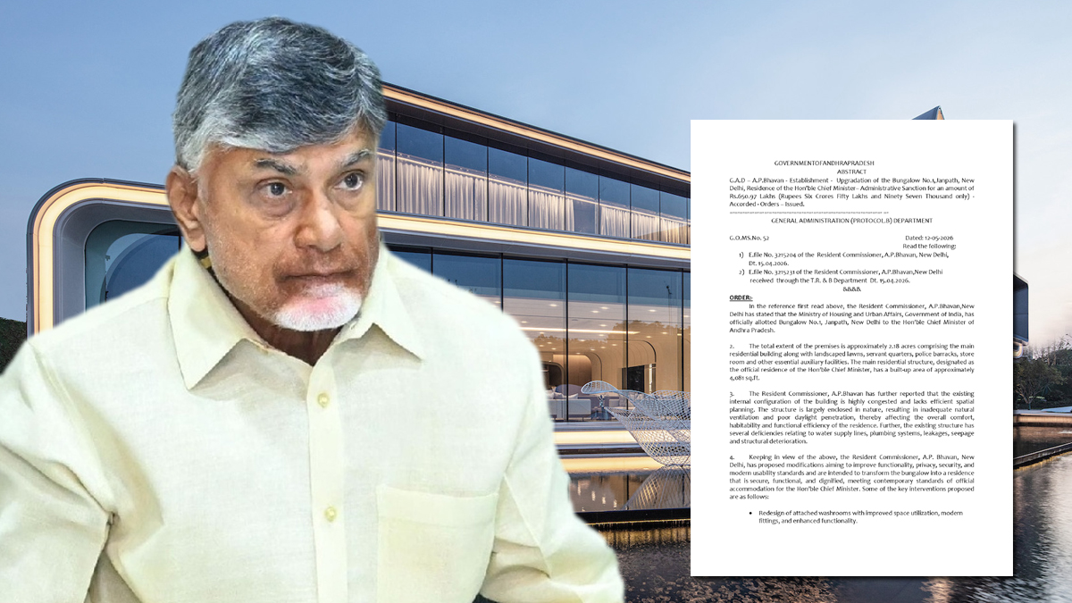 ప్ర‌ధాని పొదుపు మంత్రం.. అయినా త‌గ్గ‌ని చంద్ర‌బాబు