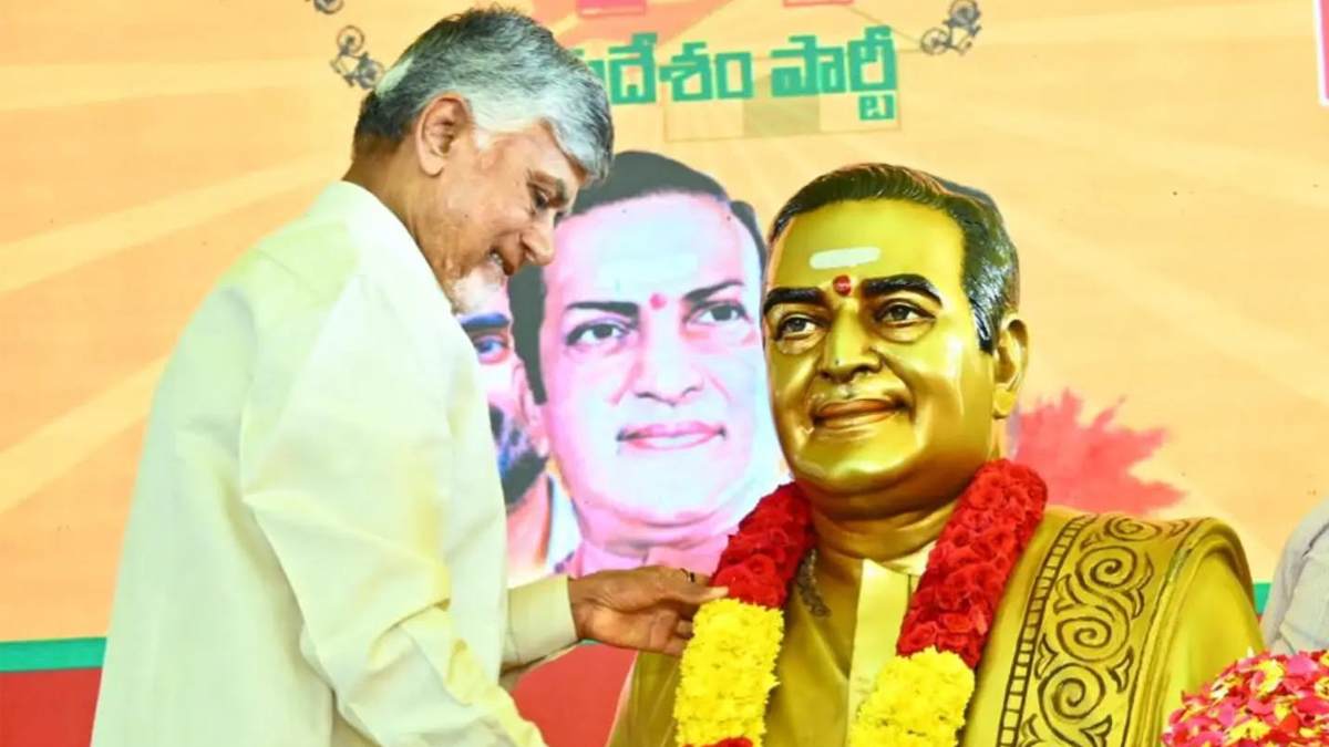 ఎన్టీఆర్‌కు భారతరత్న తీర్మానం.. ఇది ఎన్నోసారో తెలుసా?