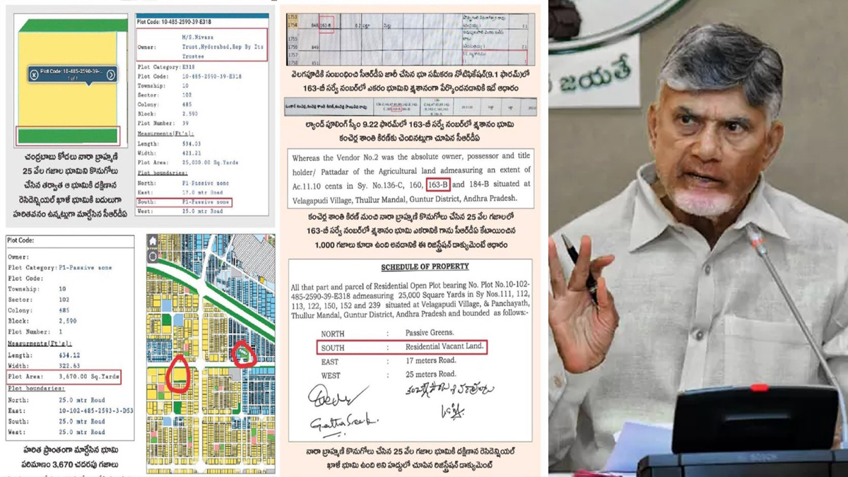 అమరావతిలో చంద్రబాబు ‘ప్యాలెస్’పై నెట్టింట ర‌చ్చ‌