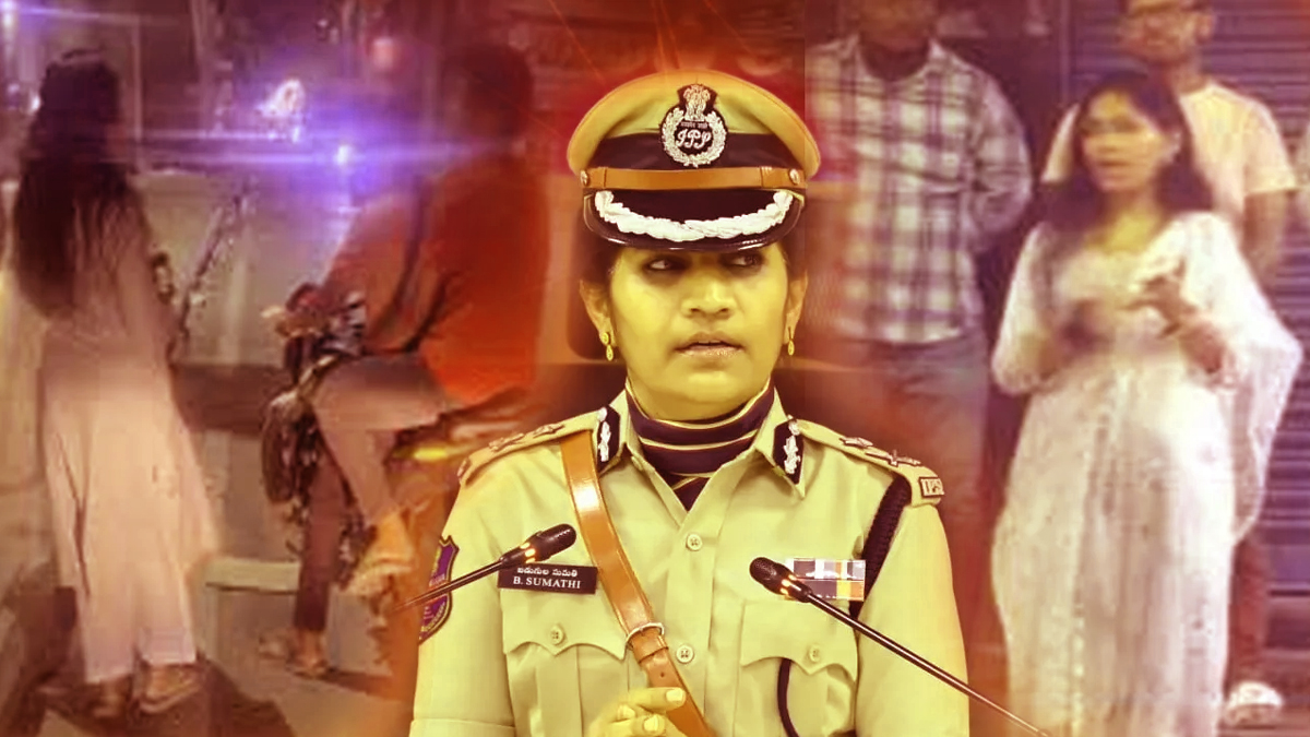 ‘వ‌స్తావా.. రేటెంత?’ - ఐపీఎస్‌ను చుట్టుముట్టిన పోకిరీలు