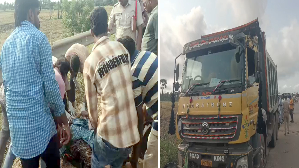 కాకినాడలో ఘోర ప్రమాదం.. టిప్పర్ లారీ ఢీకొని ఉపాధి కూలీలు మృతి