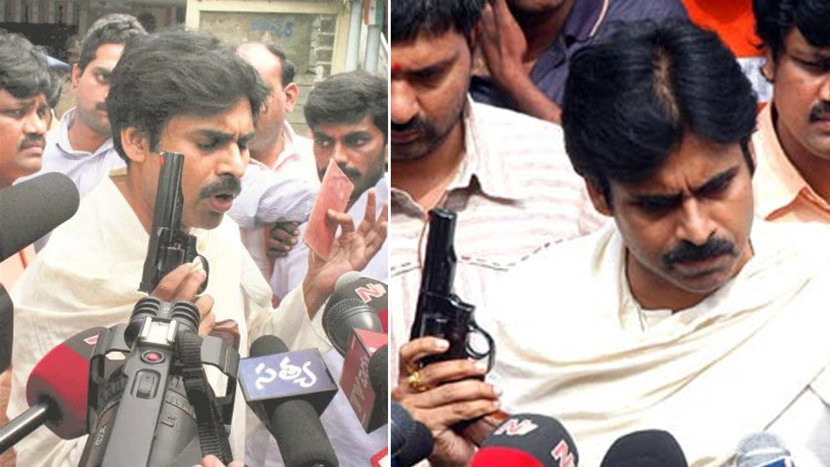 ప‌వ‌న్ 'గన్ సరెండర్' వెనుక అసలు నిజం ఇదే..