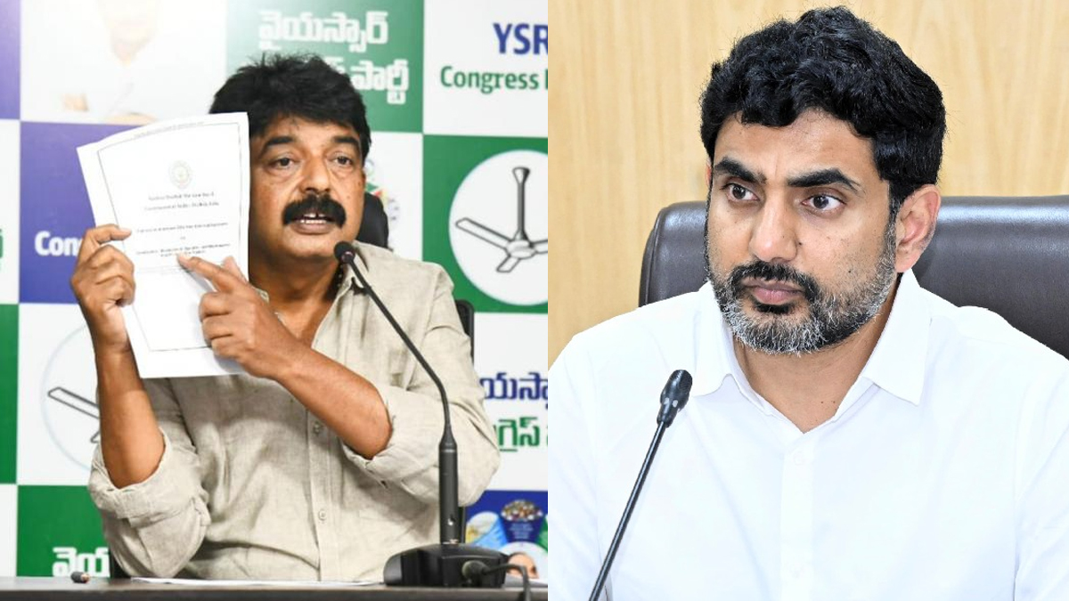 ‘దగా డీఎస్సీ అతిపెద్ద మెగా స్కామ్’.. నాపై కేసు పెడతావా..?