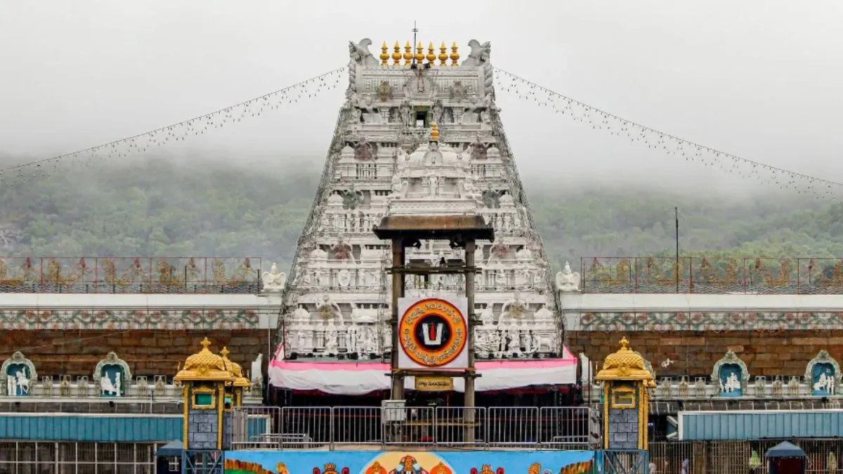 తిరుమల శ్రీవాణి టికెట్ల దందా.. విజిలెన్స్ విచారణలో గుట్టుర‌ట్టు!