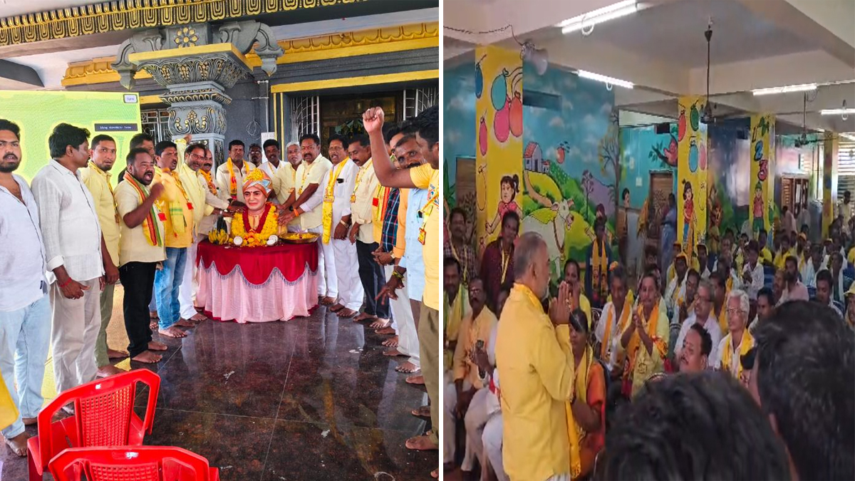 నిన్న గుడి.. నేడు బడి.. మ‌హానాడు కోసం ఇదెక్క‌డి చోద్యం